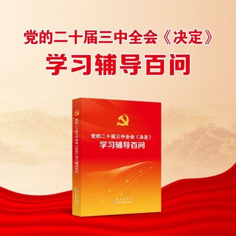 图片.png 图片.png